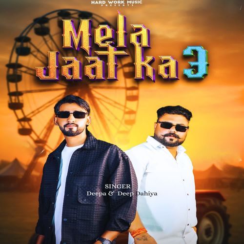 Mela Jaat Ka 3