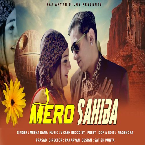 Mero Sahiba