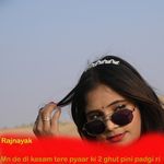 Mn De Di Kasam Tere Pyaar Ki 2 Ghut Pini Padgi Ri