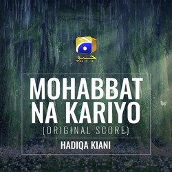 Mohabbat Na Kariyo (Original Score)-ChIZAyZlBlE