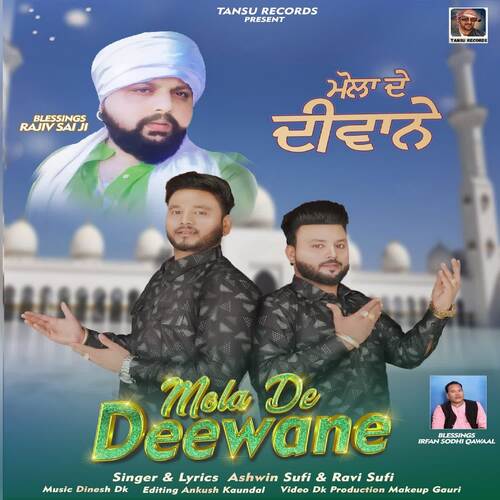 Mola De Deewane