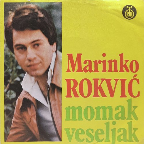 Momak veseljak / Ljepše mi je kad ćutim i ljubim