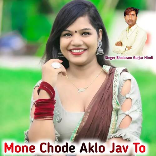 Mone Chode Aklo Jav