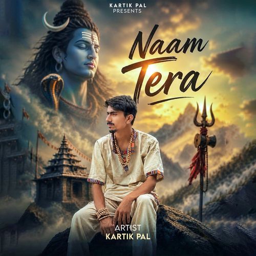 Naam Tera