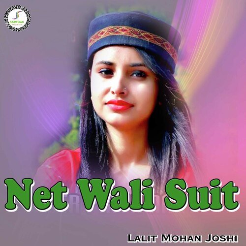 Net Wali Suit