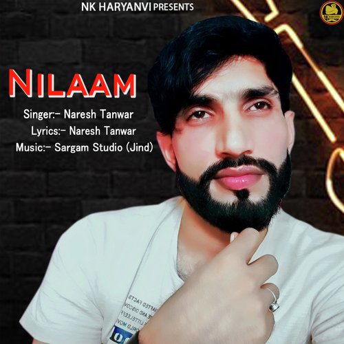 Nilaam