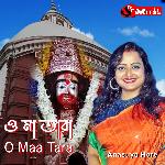 O Maa Tara