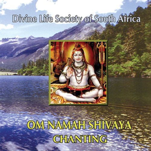 Om Namah Shivaya Chanting