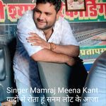 यादों में रोता हूं सनम लोट के आजा