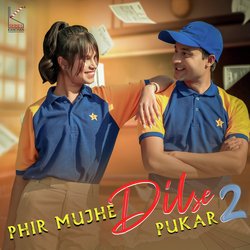 Phir Mujhe Dil Se Pukar 2-Bi8MVRFYRlc