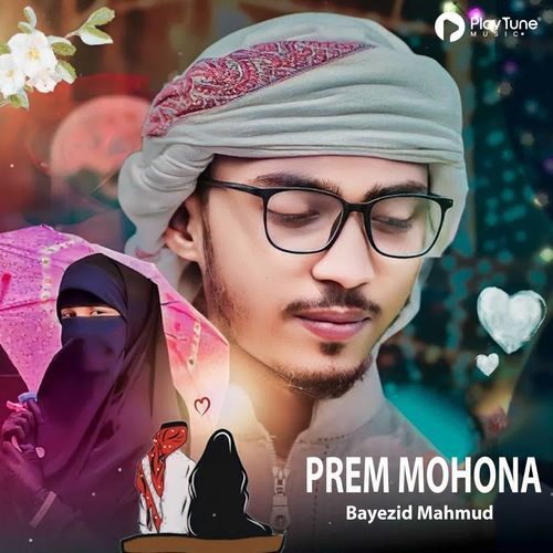 Prem Mohona