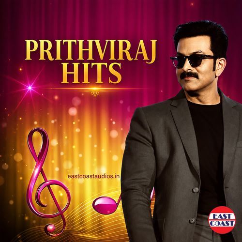 Prithviraj Hits