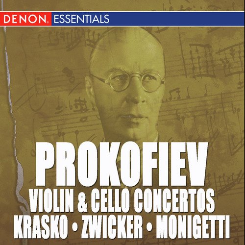 Cello Concerto in E Minor, Op. 125: II. Allegro giusto