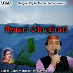 Pyaari Ghughuti-PStcdxd7eAo