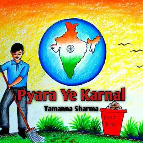 Pyara Ye Karnal