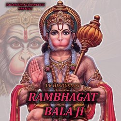 RAMBHAGAT BALA JI-OQIxWgJjVXw