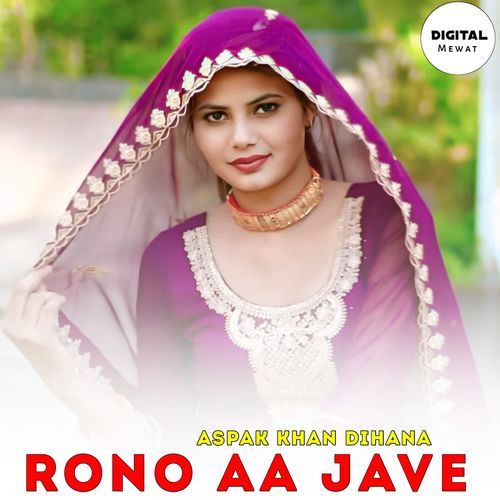 RONO AA JAVE