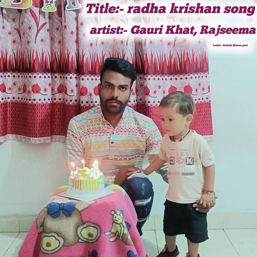 radha krishan song