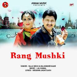 Rang Mushki-HB8ZWgBjdWE