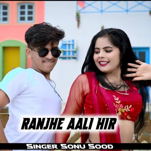 Ranjhe Aali Hir