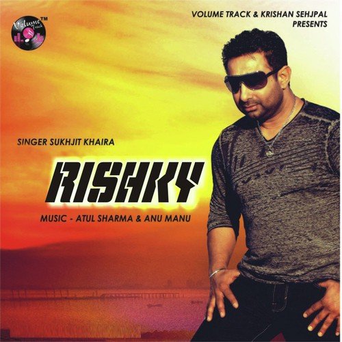 Rishky