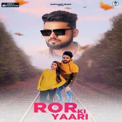 Ror Ki Yaari-HQA5QCRWelI