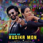Rusika Mon