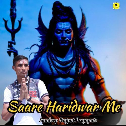 Saare Haridwar Me