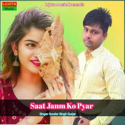 Saat Janam Ka Pyar-SCQFYjhDBWs