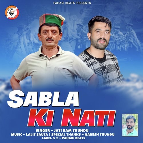 Sabla Ki Nati