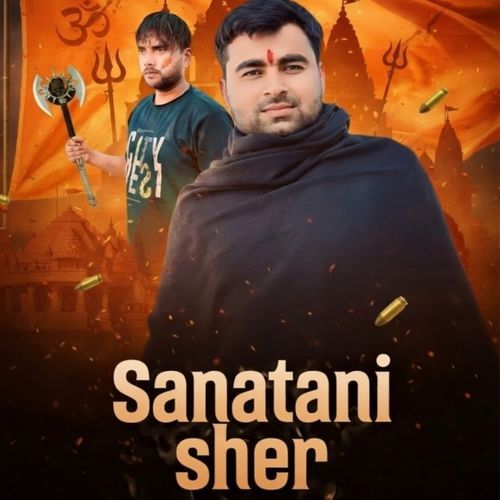 Sanatani Sher