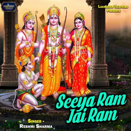 Seeya Ram Jai Ram
