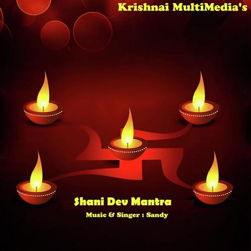 Shani Dev Mantra