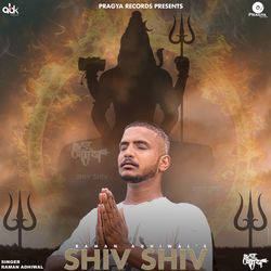 Shiv Shiv-NCMMAw1kWl0