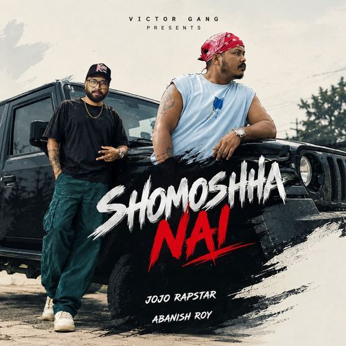 Shomoshha Nai