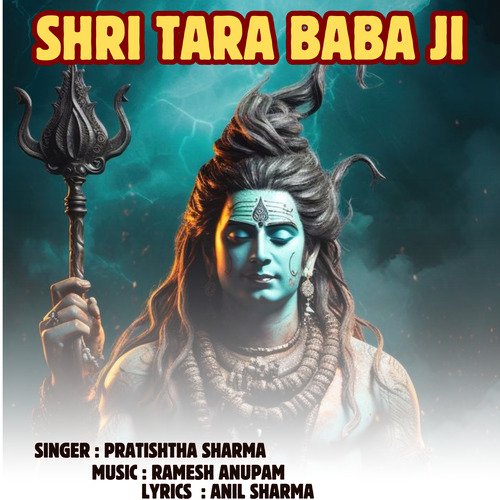 Shri Tara Baba Ji