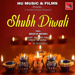 Shubh Diwali-QzIydCJ6ckA