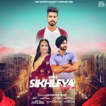 Sikhleya Jatti Ne