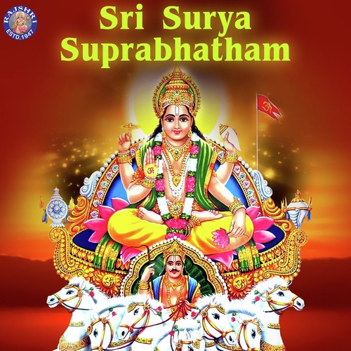 Sri Surya Suprabhatham