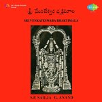 Sri Venkateswara Bhaktimala