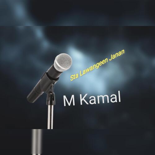 Lala Patang