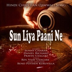 Sun Liya Paani Ne-BVxSVARmW1o