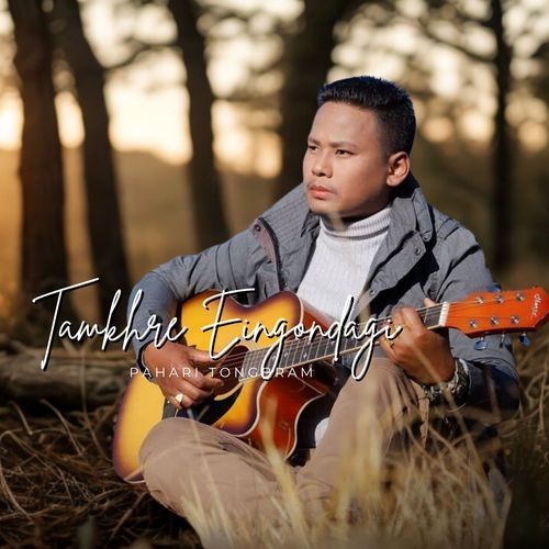 Tamkhre Eingondagi