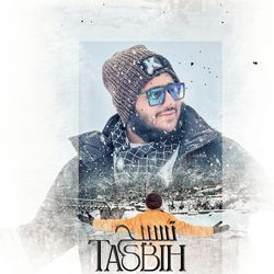 Tasbih-CiNSXz1KYlA