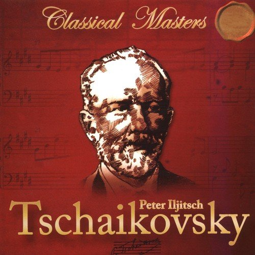 Tchaikovsky: Violin Concerto, Op. 35 & Serenade for String Orchestra, Op. 48