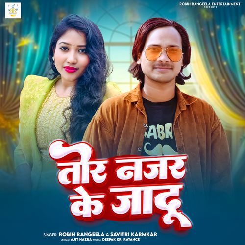 Tor Nazar Ke Jadu