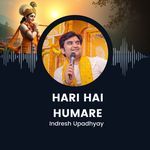 Mujhe Duniya Se Nahi Lena