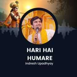 Mujhe Duniya Se Nahi Lena