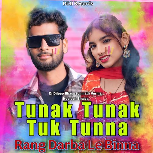 Tunak Tunak Tuk Tunna Rang Darba Le Binna