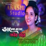 Valo Basha Nodir Tire